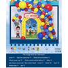 Birthday Balloon Set Party Decoration Arrangement Boys and Girls Birthday Balloon Set Premium Sensory Dopamine