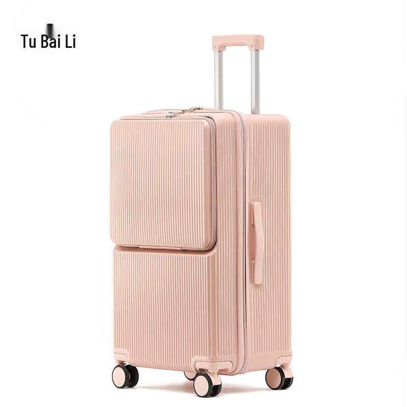 TOBERLIR T0211 Front-Opening Hardside Luggage 20 inch