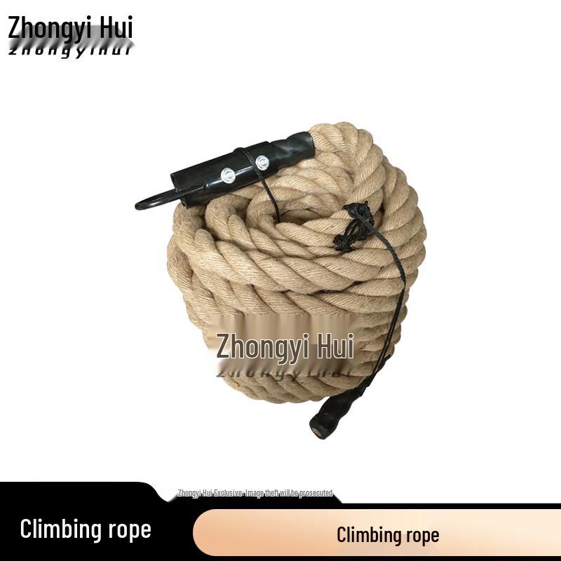 Zhongyihui Climbing & Tug-of-War Rope