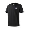 NBA League Unisex Short Sleeve T-Shirt