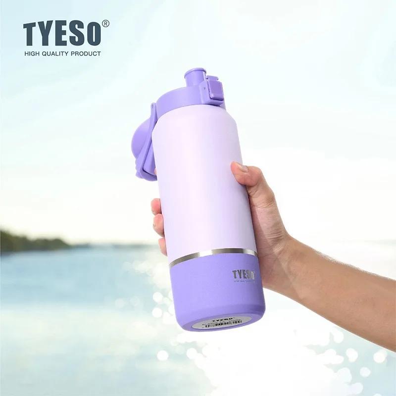 TYESO 1200/1500ML Thermo Bottle Stainless Steel Vaccum Travel Mug Leak-Proof Outdoor Sports Water Bottle Large Capacity Tumbler