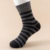 Terry Plus Velvet Thick Warm Unisex Mid-Tube Socks - Solid Color for Autumn and Winter
