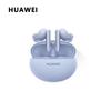 Huawei FreeBuds 5i In-Ear Noise-Cancelling Bluetooth Earbuds