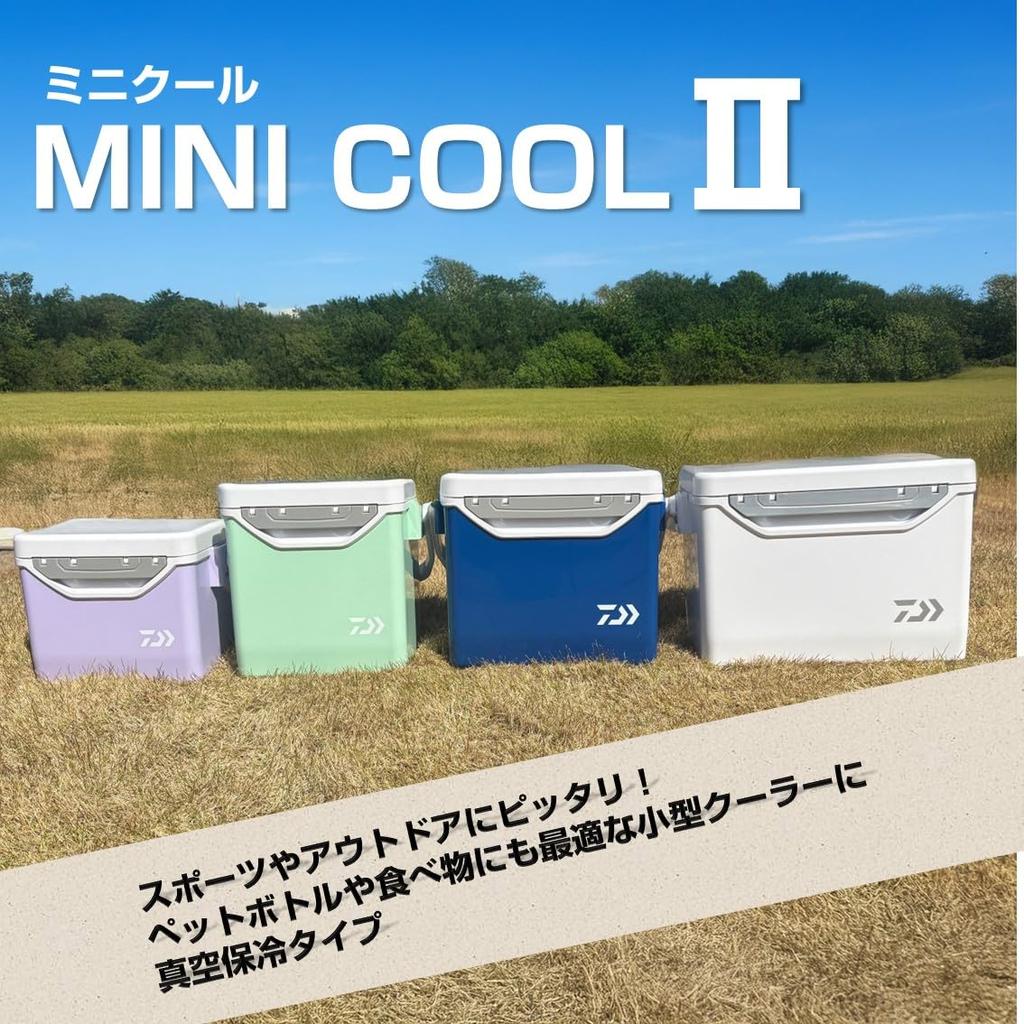 Daiwa Cooler Box Mini S1250 Outdoor Camping Fishing Dark Blue