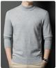 Herrenpullover mit halbem Rollkragen: Trendige Herbst/Winter Strickware im koreanischen Stil, Warme Oberbekleidung für Herren