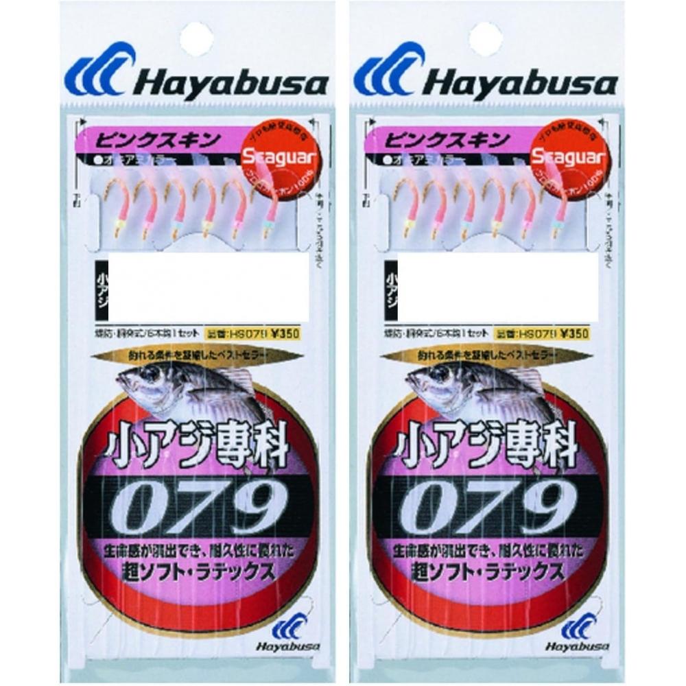 Hayabusa  Hayabusa  Seeger Маленькая Ажи Специальная Кожа Hs079 6 1.5  X2  6 1.5