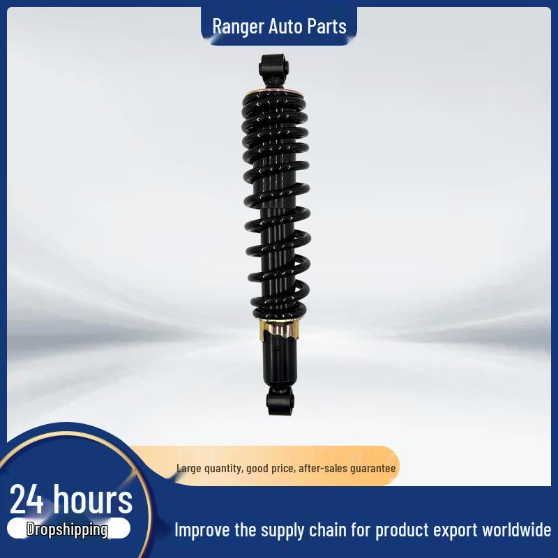 

Front Shock Absorber for HISUN 700 ATV - Original Part 55300-058-0000 300cc/400cc/600cc/800cc/1000cc
