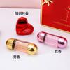 Love Lady Love Valentine's Day Perfume Set Tenderness Lasting Light Fragrance