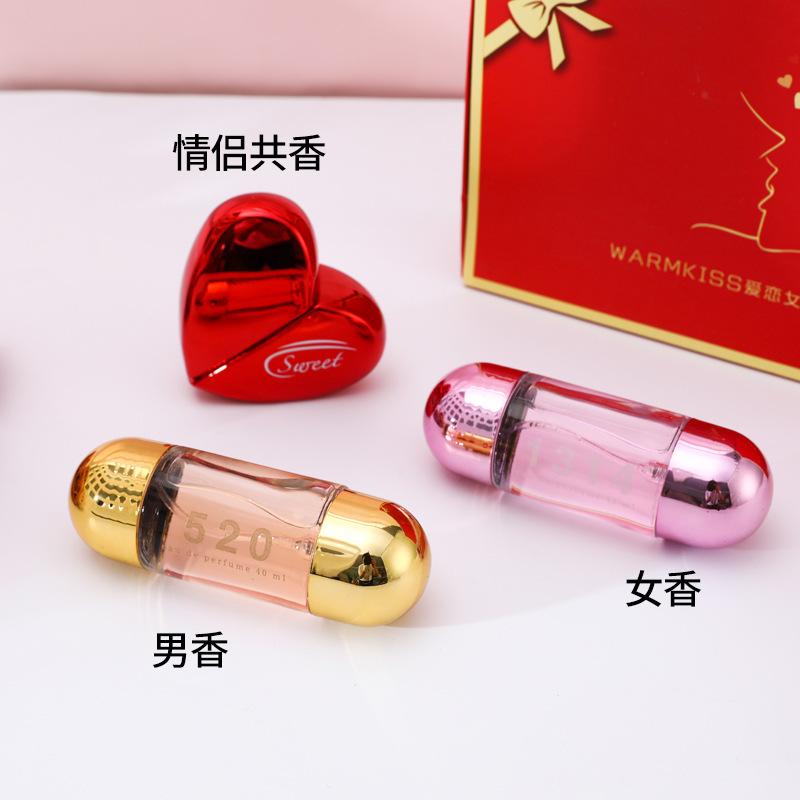 Love Lady Love Valentine's Day Perfume Set Tenderness Lasting Light Fragrance