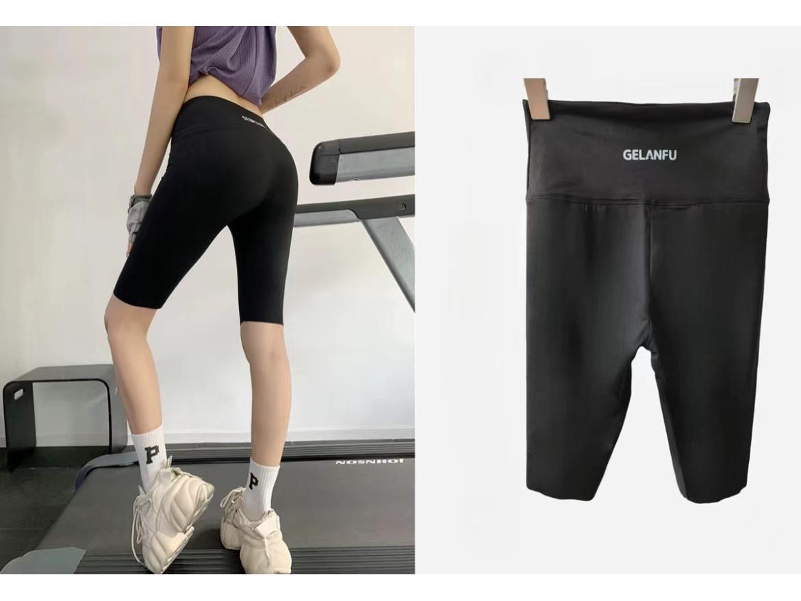 

Женский облегающий топ для йоги с коротким рукавом 2XL