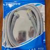 OLOEY Flexible Shower Hose