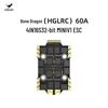 HGLRC 60A 4-in-1 6S Mini V1 FPV ESC