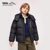 Kids' Hooded Puffer Down Jacket