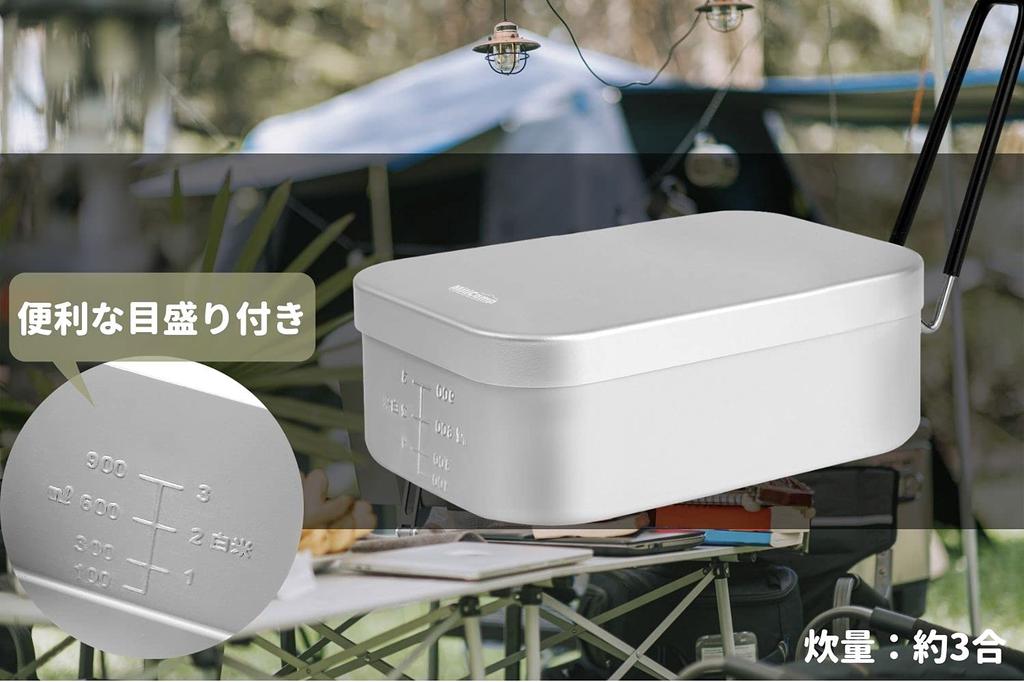 MiliCamp Large Mestin Aluminum Cooking Pot, Camping Cooking, Mountain Cooking, Outdoor Cookware, No Deburring Required MR-750