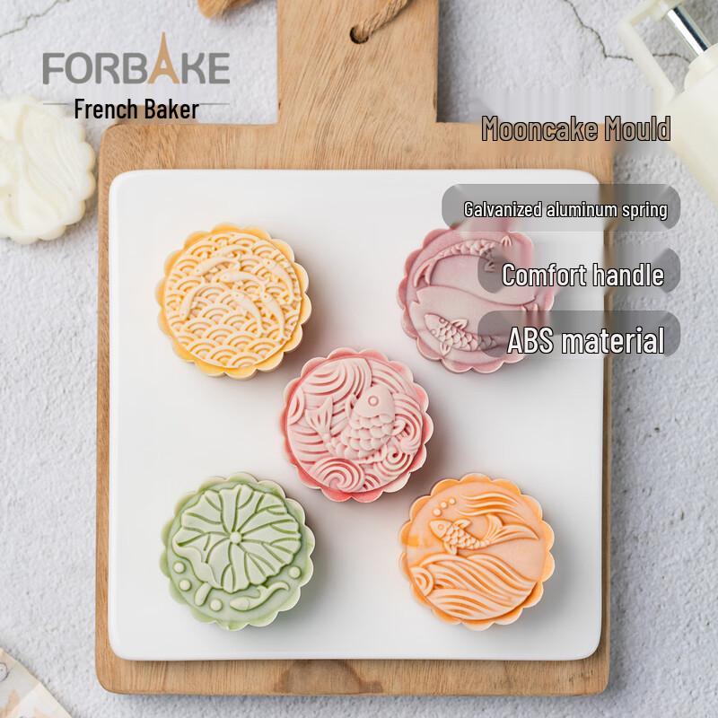 FOR BAKE Mooncake & Mung Bean Cake Press Molds