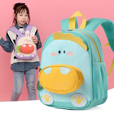 Elementary School Schoolbag New Cartoon Cute Baby 5-9 Years Old Kindergarten Schoolbag Children's Spine Backpack