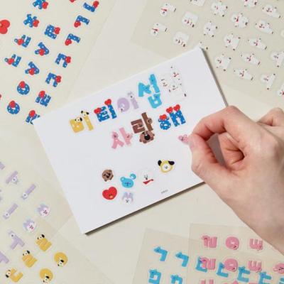 BT21 Souvenir Korean Sticker (8 Options)