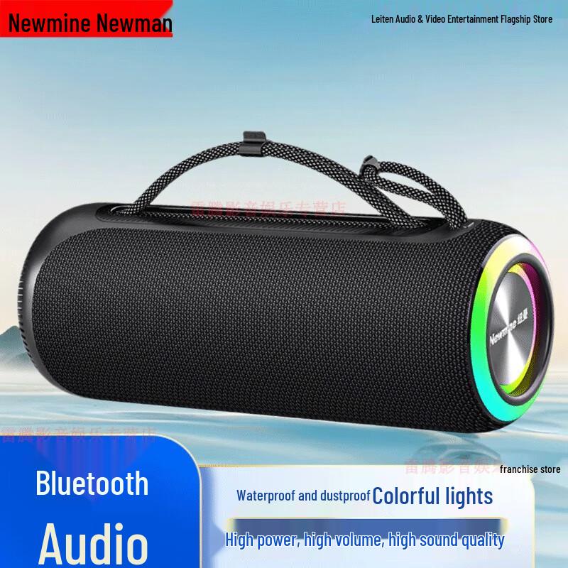 

Newman BT507 Portable Bluetooth Speaker
