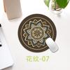 Ethnic Style Pattern Round Small Creative Thickened Mouse Pad Keyboard Pad Office Cup Table Mat Production
