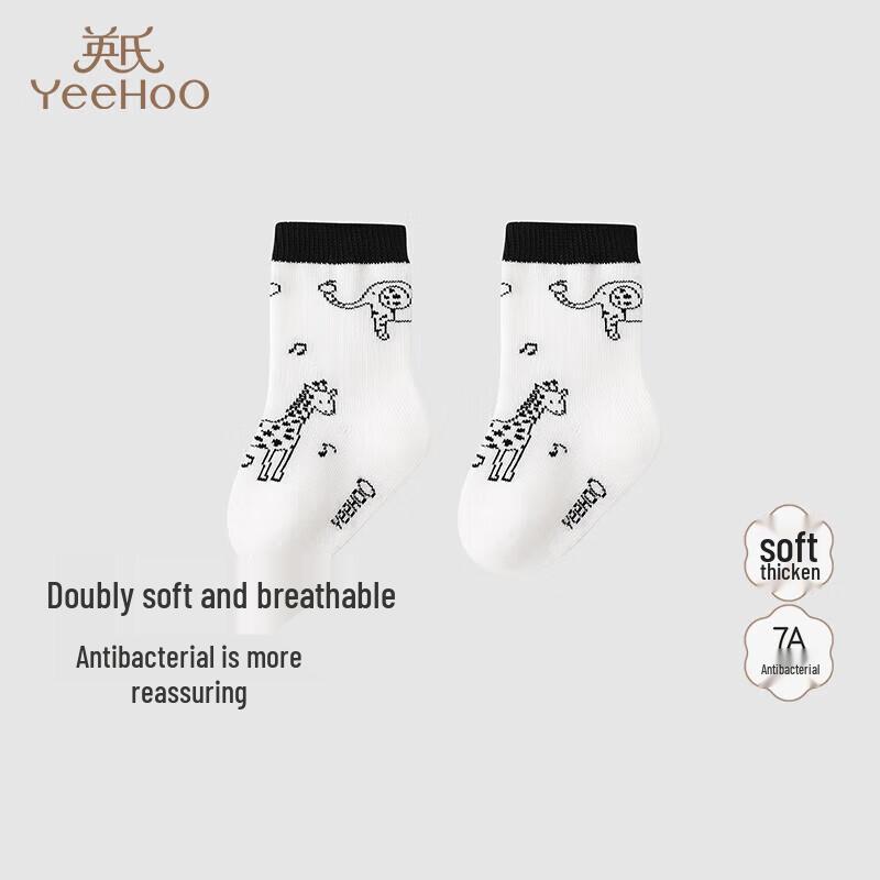 YEEHOO Kids' 7A Antibacterial Thick Winter Short Socks