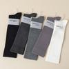 Women's Compression Knee-High and Thigh-High Socks for Slimming, Spring To Winter Style