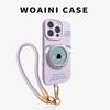Magnetic Suction Bracket Is Suitable for Apple 17promax Mobile Phone Case Trendy Brand iPhone16pro Liquid Silicone 15/14.
