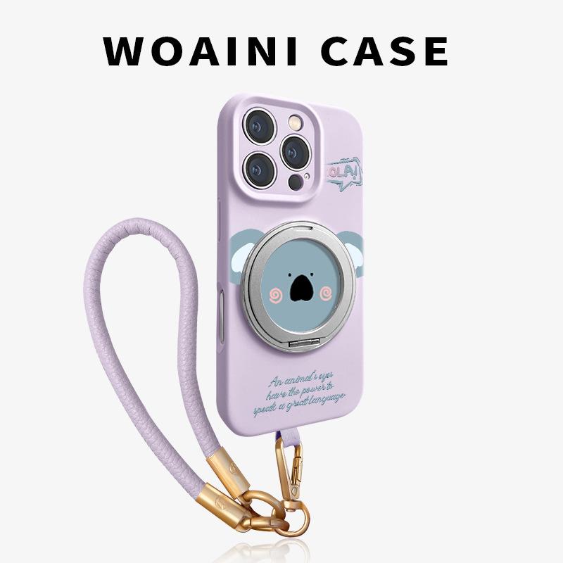 Magnetic Suction Bracket Is Suitable for Apple 17promax Mobile Phone Case Trendy Brand iPhone16pro Liquid Silicone 15/14.