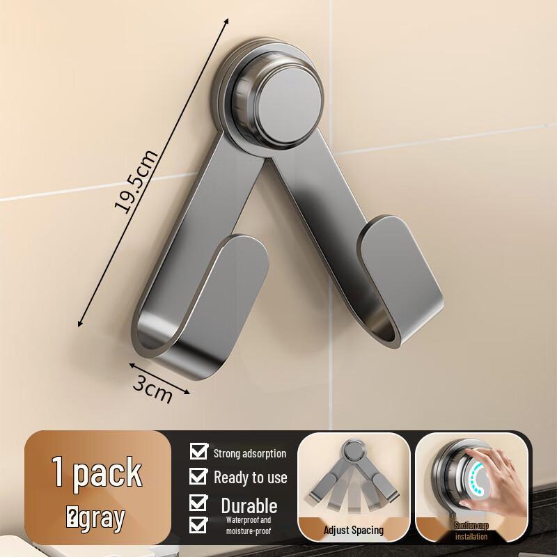 Настенный держатель для крышек кастрюль и разделочных досок на присосках