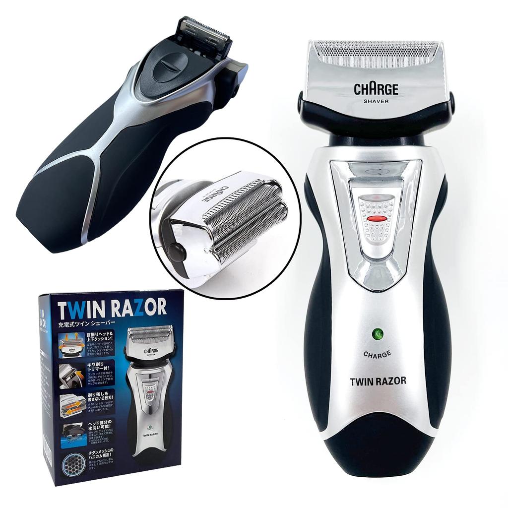 Electric Shaving Rechargeable Twin Shaver 2 Blades Japanese Cosmetic Box Manufacturer Direct Men's