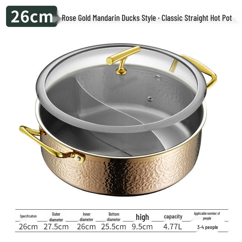 ChefSeven Hammered Triple-Layer Steel Divided Hot Pot