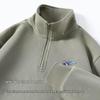 Baleno S&K Series Men's Heavy Knit Stand Collar Sweatshirt