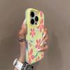 Creative Magnetic Jelly Two-in-one Mobile Phone Case, Three-dimensional and Funny for Apple 16 Mobile Phone Case, High-end Fashion Trend