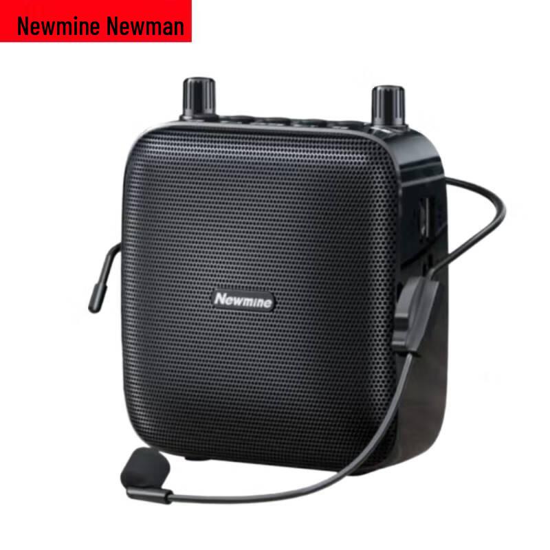 

Newman Little Bee Portable Voice Amplifier U-103