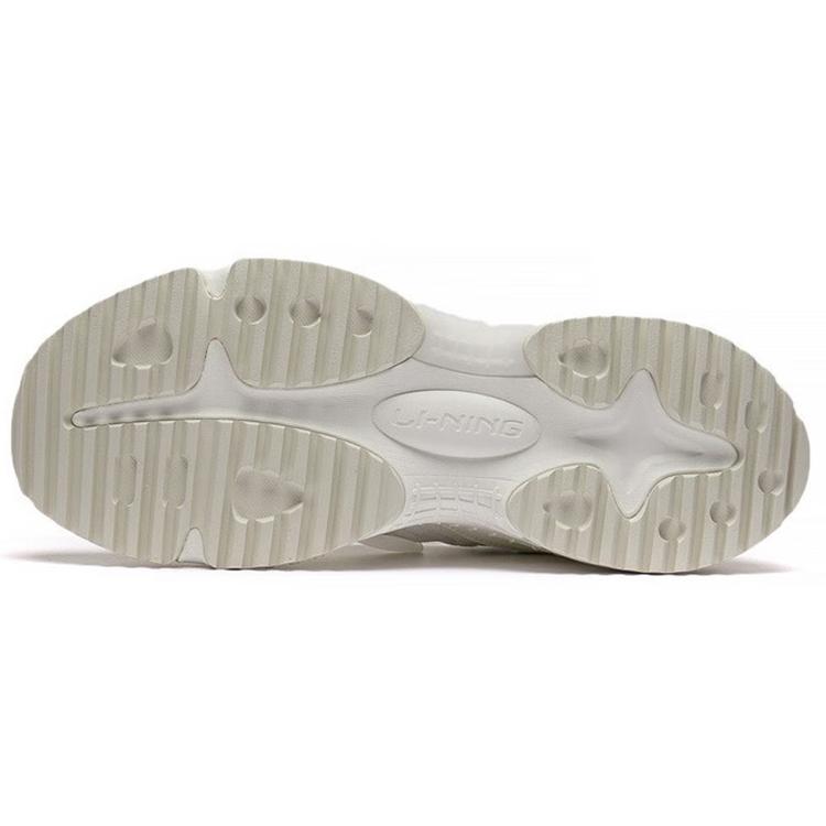 New LiNing Xingji Cushioning Rebound Low Top Sports Casual Shoes Men's White AGCS263-1