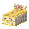 Crayon Shin-chan Cute Dessert Grains Anime Toy Figure Blind Box Gift