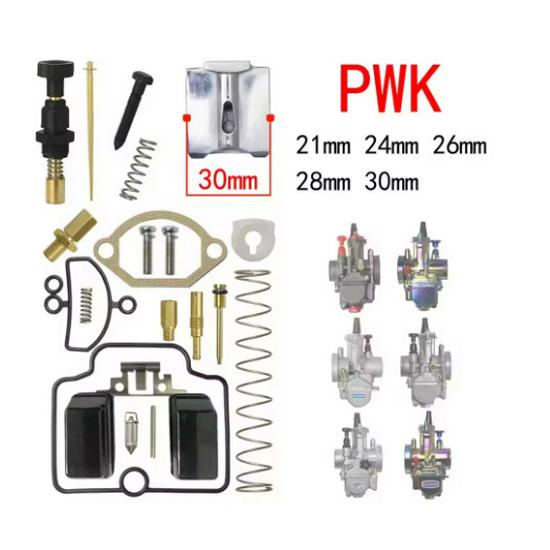 Compatible with Keihin PWK Carburetors: 30mm, 32mm, 33mm, 34mm, 35mm, 36mm, 38mm, 40mm, 42mm