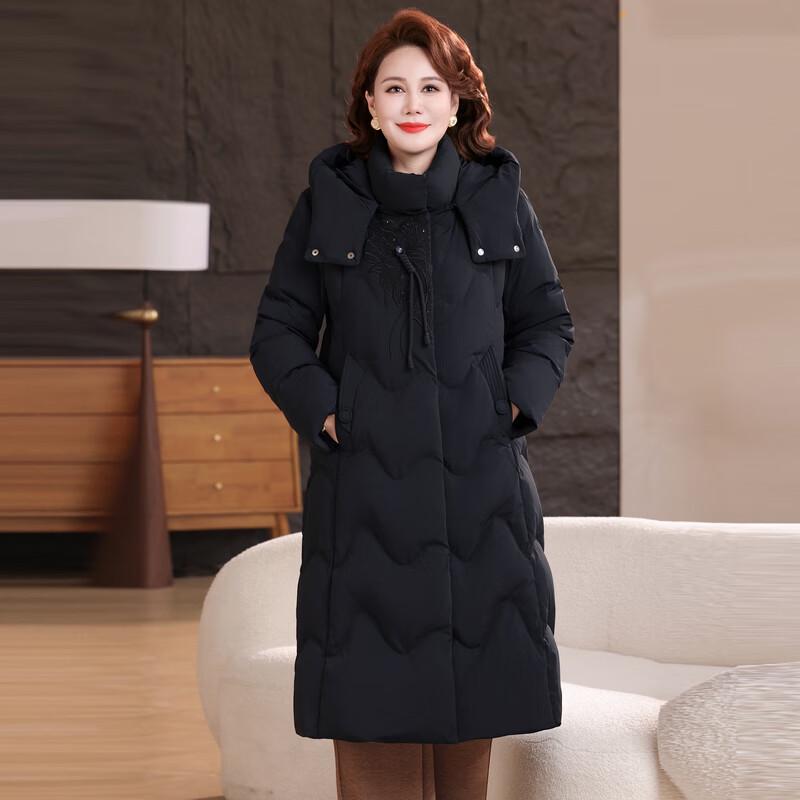Women's New Chinese Style Long Duck Down Winter Jacket