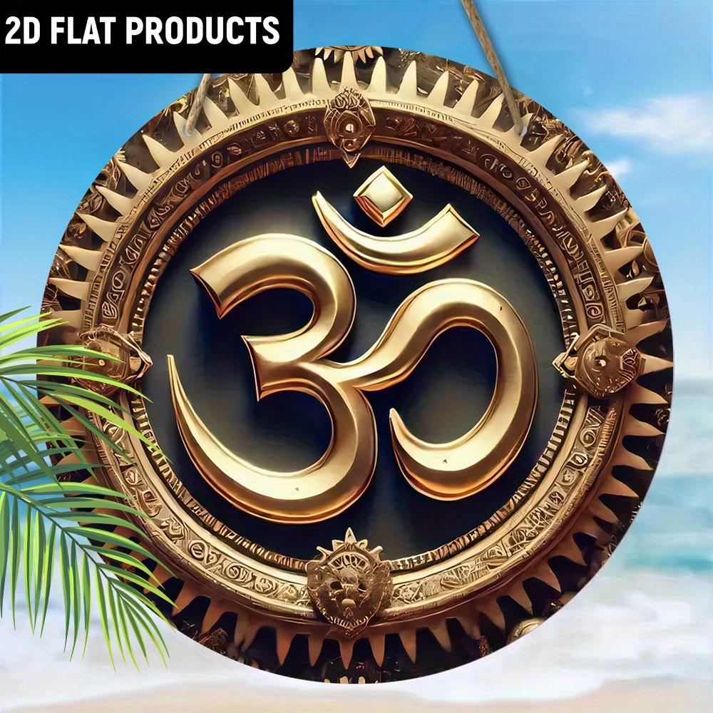 Wooden Symbol Wall Art Plaque - Classic Mandala Emblem Decorative Sign for Home, Yoga Studio, for Door, Wall, Home, Room, Farmhouse, Street, Shop