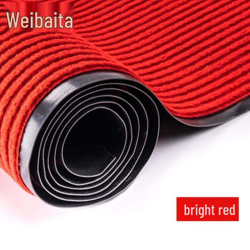 Weibada Double Stripe Entrance Mat & Runner