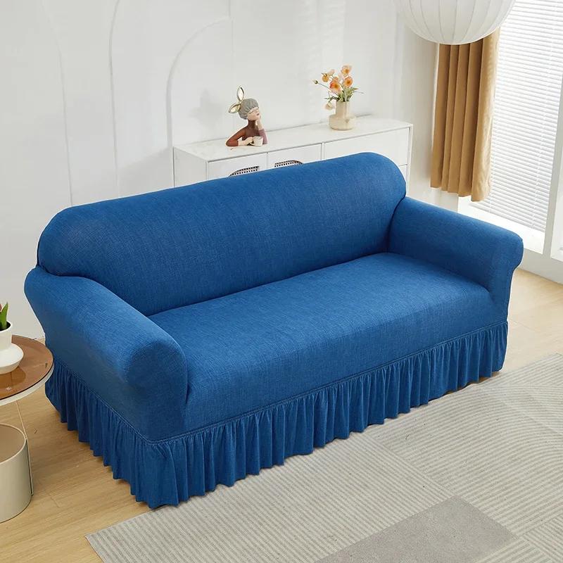 1pc Elastic Printed Sofa Slipcover With Skirt Sofa Cover Couch Cover  Furniture Protector Bedroom Office Living Room Home Decor