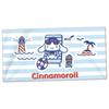 Absorbent Towel, Soft Bath Towel, Household Bath Towel, Cinnamoroll (Big Ear Dog) Sanrio Quick-Dry Beach Towel
