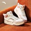 Grand Slam Women's Winter Shoes