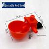 Automatic Poultry Drinking Bowl for Chickens, Pigeons & Quails - Cage Hanging Water Tank with Auto-Stop Feature