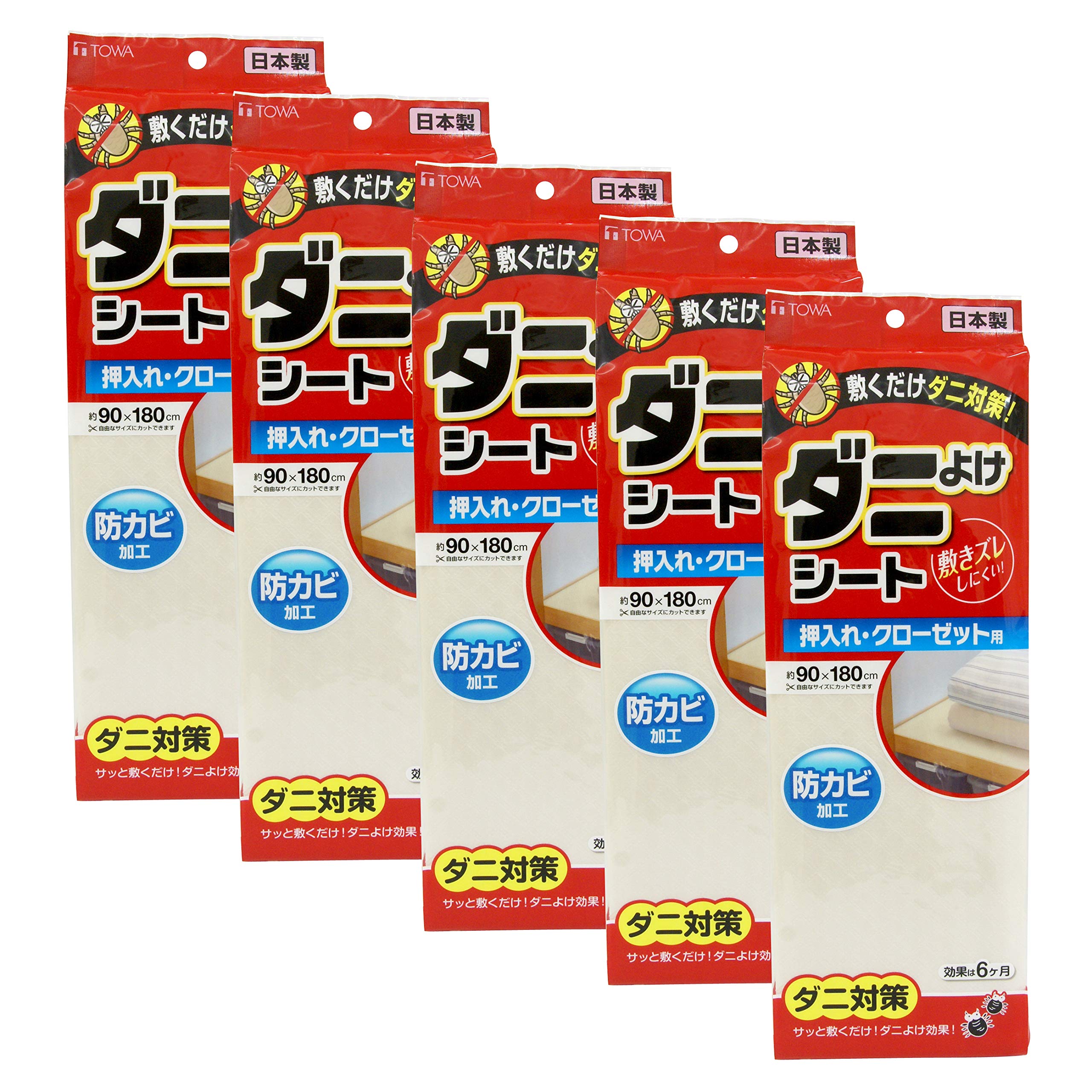 

Дезодорирующие средства Towa Sangyo, Белый, Прибл.. 90 x 180 см, для шкафов и гардеробов, набор из 5 штук