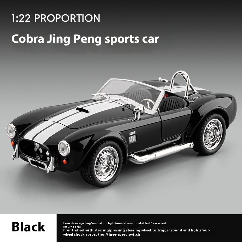 1:24 1965 Shelby Cobra Convertible Roadster Model Simulation Sound Light Pulling Tire Shock Absorbing Boys Birthday Gift