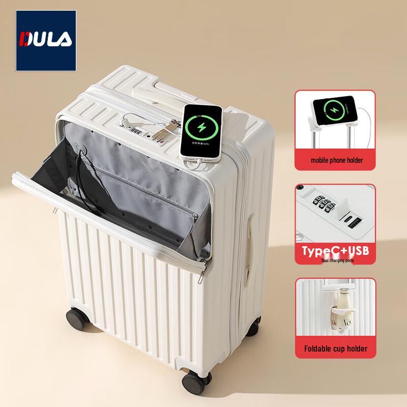 DULA Front-Opening Luggage with Cup Holder & USB Charging 20 inch