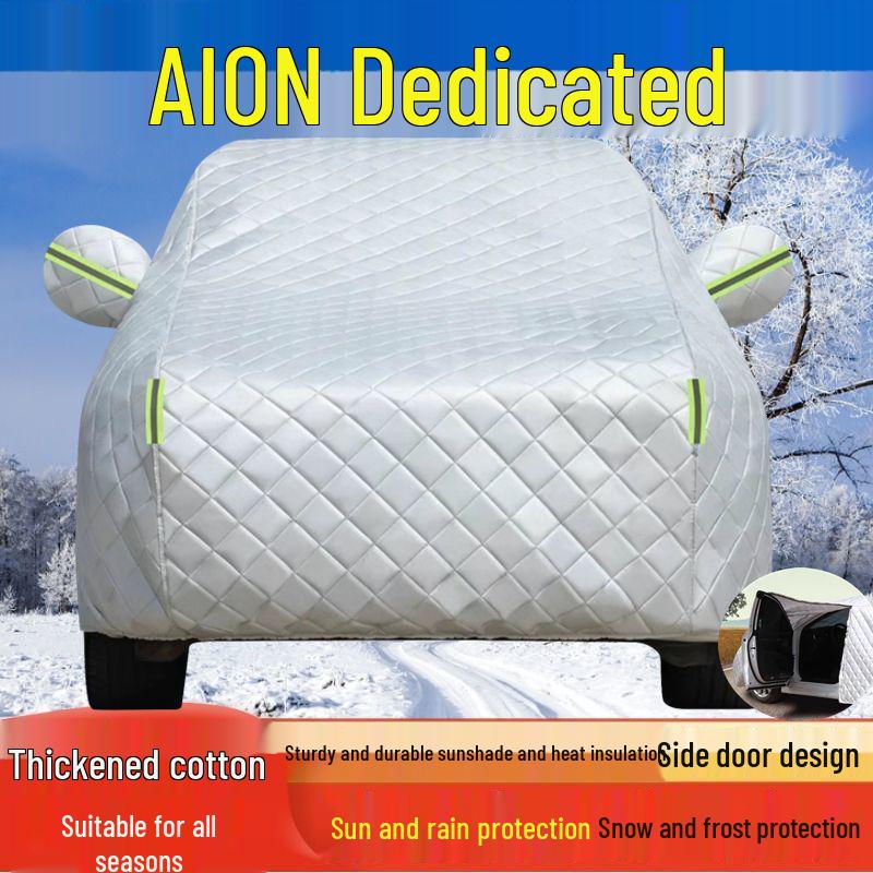 GAC AION S Car Cover - Sun, Rain, and Heat Protection, Thick Sunshade Cloth Aion AION S