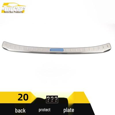 Stainless Steel Trunk Guard for 20 Patrol Models: Rear Bumper Protector Accessory