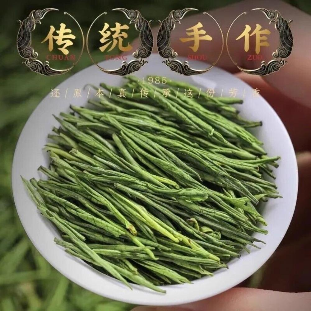 100g Organic Anji White Tea Chinese Green Tea Natural Energy Detox Herbal Drink 01