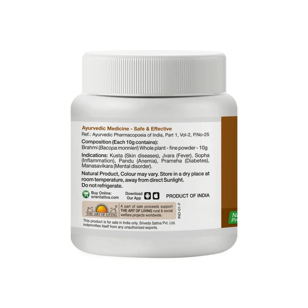 Brahmi Churna 50 G | Classical Ayurvedic Herbal Powder | Sri Sri Tattva
